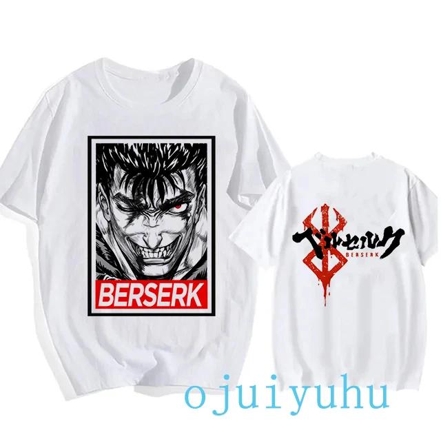 Graphic Japanese Anime Harajuku Berserk Guts Eyes Print Funny T Shirt Cool Summer T-shirt Manga Streetwear Tshirt Hip Hop Tees
