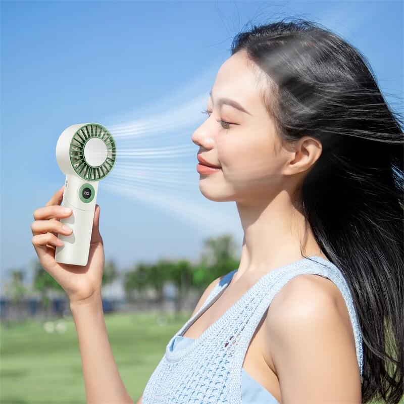Qianyu 3-in-1 Portable Cooling Fan with Ice Compress & LED Display