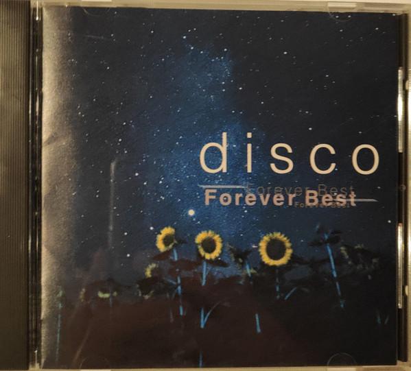 

CD VARIOUS - Disco WPCR10414 WEA Japan 1999 Japan Dance & Electronica Used