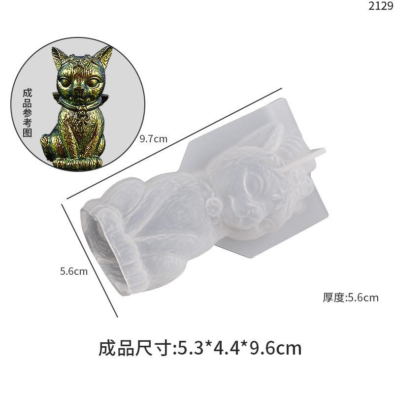 

1 Pcs Cat DIY Epoxy Resin Mold Mirror Magic Cat Ornament Pirate Cat Key Pendant Silicone Mold