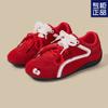 Retro Casual Sports Women's Shoes Summer New Flat-bottomed Trendy Shoes