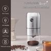 Rechargeable Electric Coffee Grinder