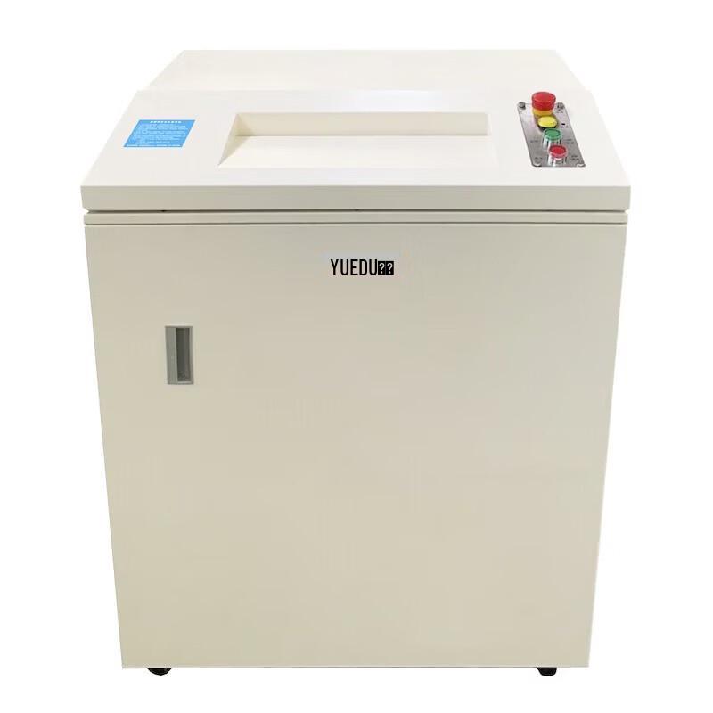 YUEDU YD-428CC Heavy-Duty A3 Cross-Cut Shredder CN plug (adapter included)
