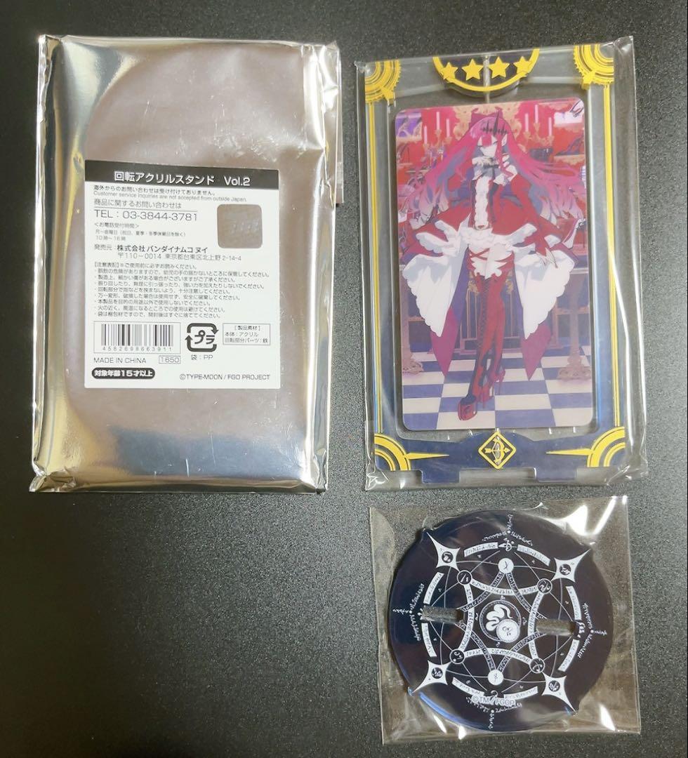 

[Б/У] Вращающаяся акриловая подставка FGO Barvancy