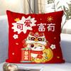 New Plush Pillow Living Room Sofa Cushion Pillow Zodiac Snake Pillow Red Pillow Case Cartoon Gift