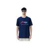 Li Ning Badminton Series Logo Letter Breathable Versatile Short Sleeve T-Shirt Unisex Tops Deep-Purple Blue AHSV055-3