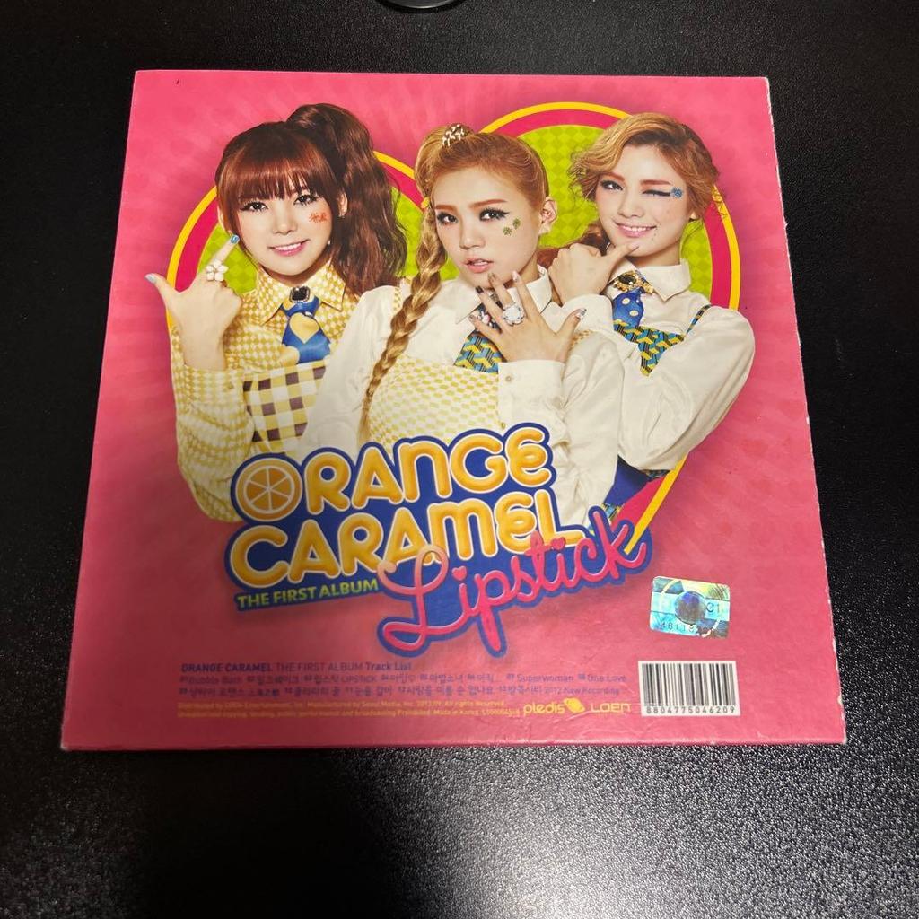 [USED] Orange Caramel-Lipstick/afterschool 2-disc set