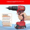 Gaobao Rechargeable M3-M12 Automatic Rivet Nut Setter