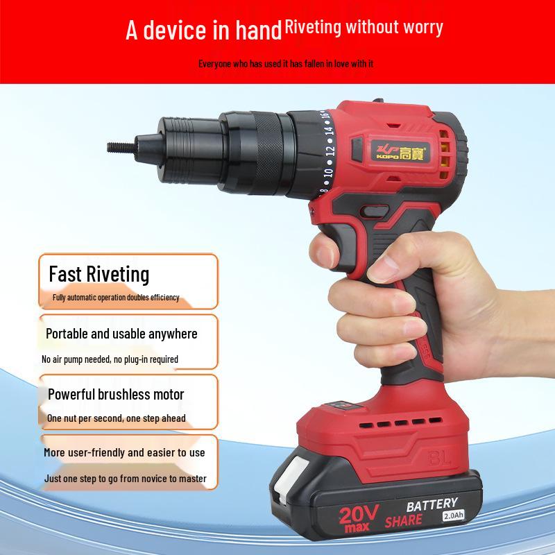 Gaobao Rechargeable M3-M12 Automatic Rivet Nut Setter