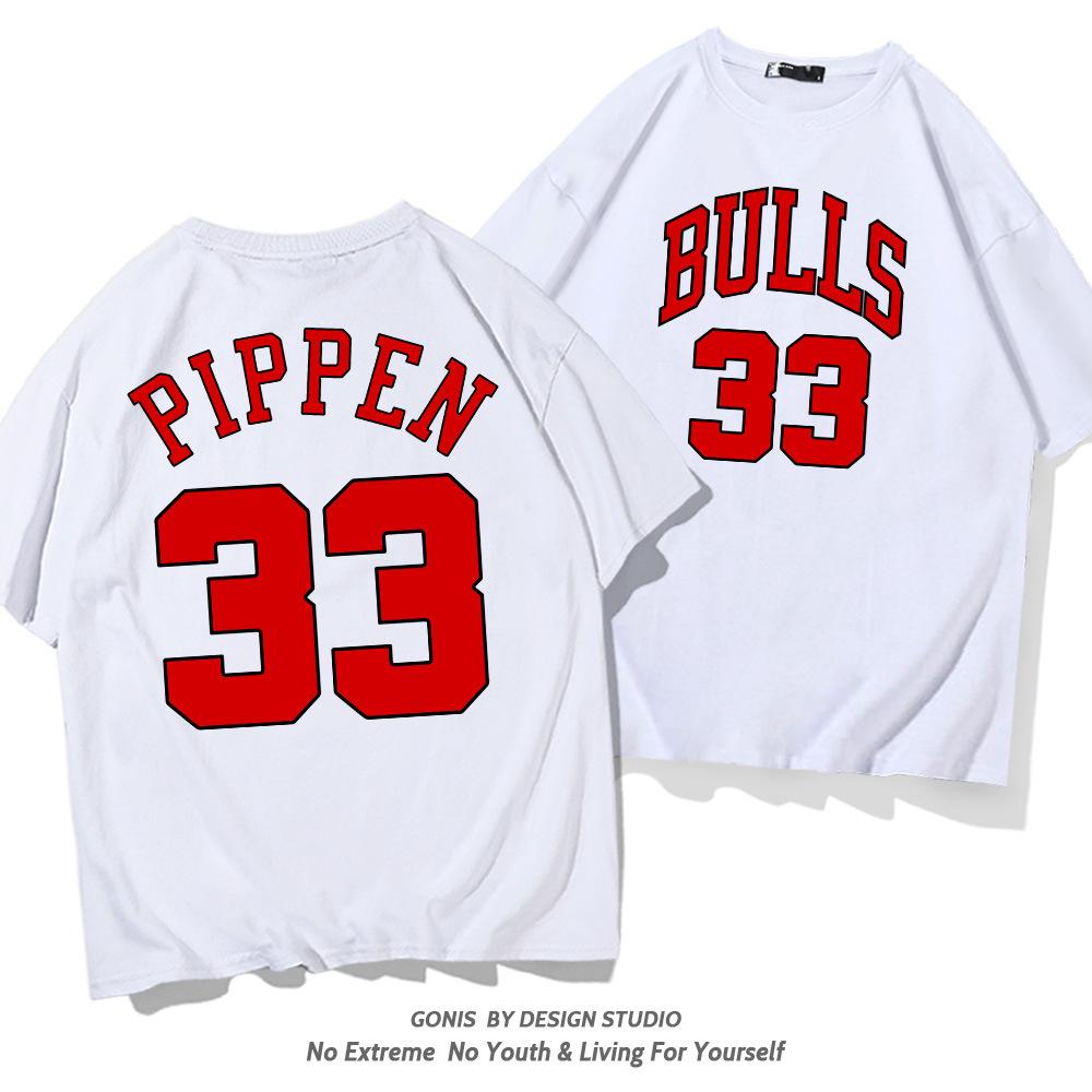 Pippen Nein. 33 kurzärmeliges T-Shirt für Herren Sommer junge Schüler trendig Basketball Sport locker Halbarm