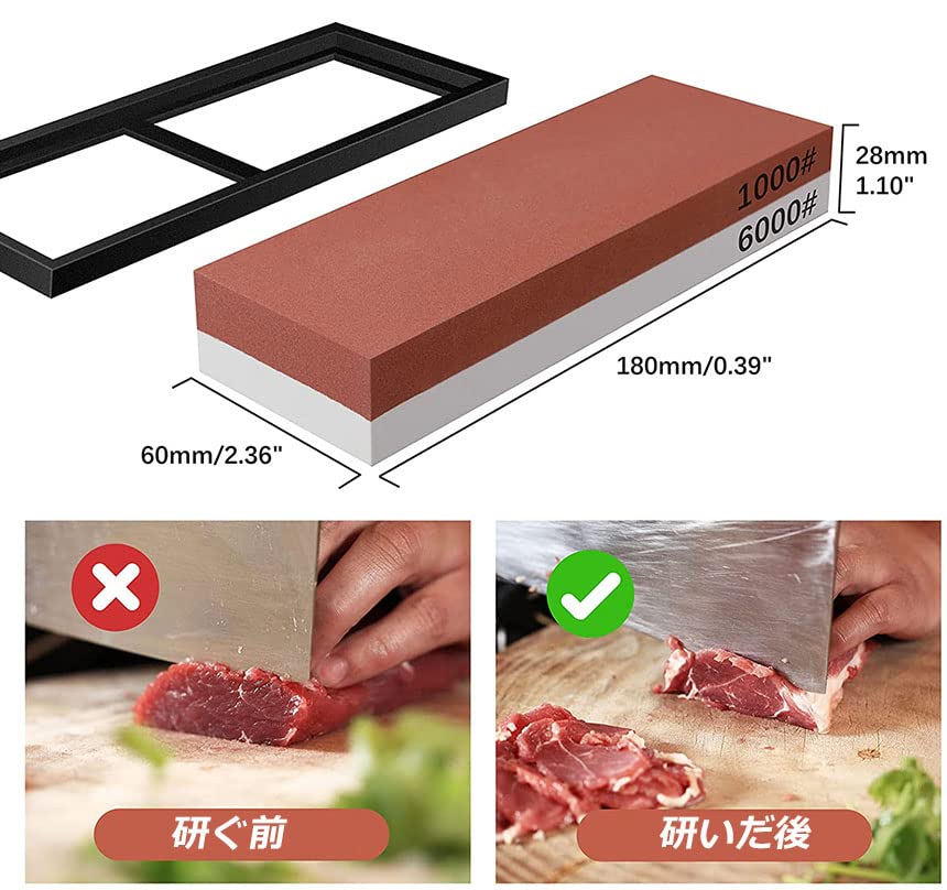 Knife knife sharpening for sharpening medium finishing with rubber finishing for home for survival carving Japanese scissors single whetstone,