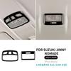Reading Light Sticker For Suzuki Jimny JB74 JB64 Nomade 2018-2025 3/5-Doors Car Glossy Black Carbon Fiber Style Accessories