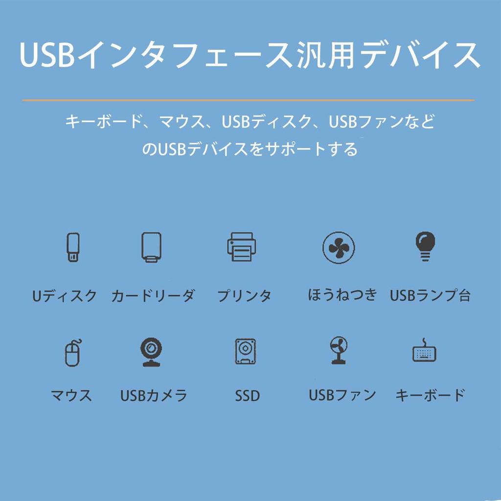 ALLVD USB USB Slim 5 Gbps Data 4 30cm Bus Compatible with and for Remote Offices Hub, 3.0 Design, High-Speed Transfer, Ports, Powered, Lightweight,