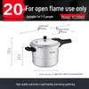 Supor Good Helper Aluminum Pressure Cooker with Steamer Rack