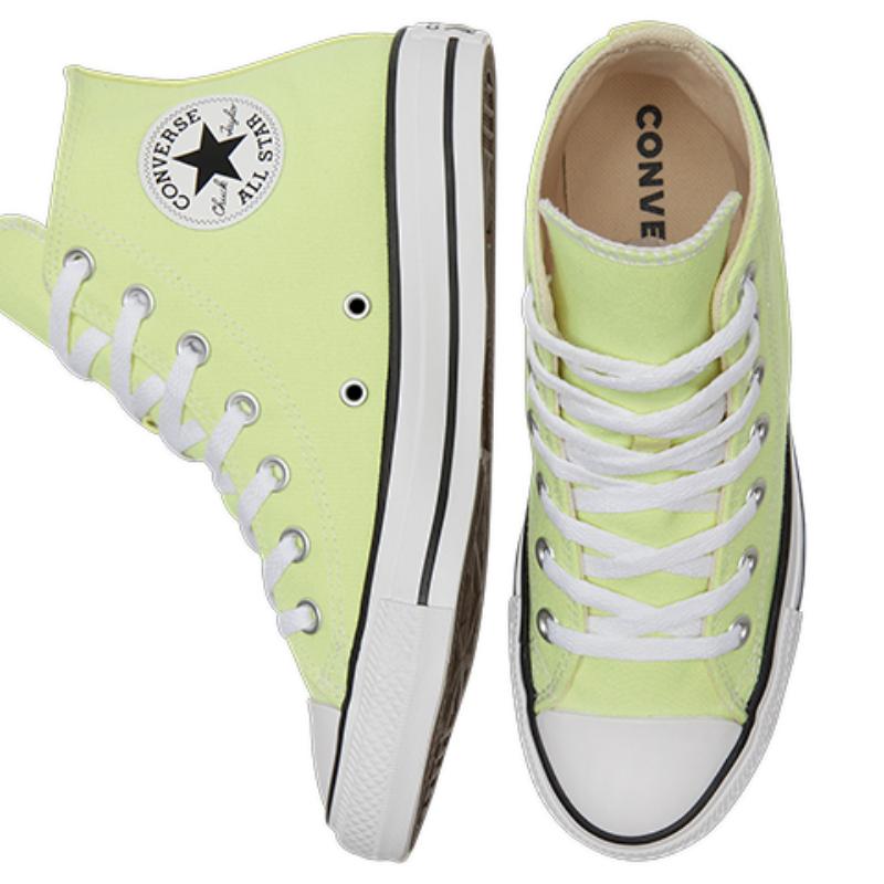 Converse Chuck Taylor All Star Retro High Top Canvas Shoes Unisex Light Yellow
