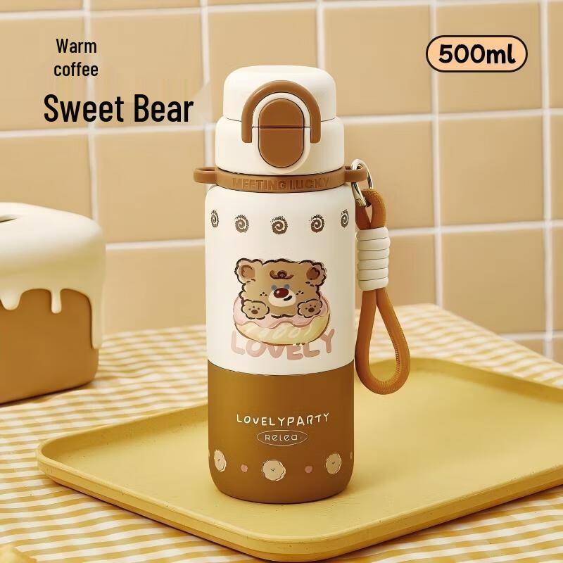 Wushengwu Cute Bear 500ml Insulated Mug