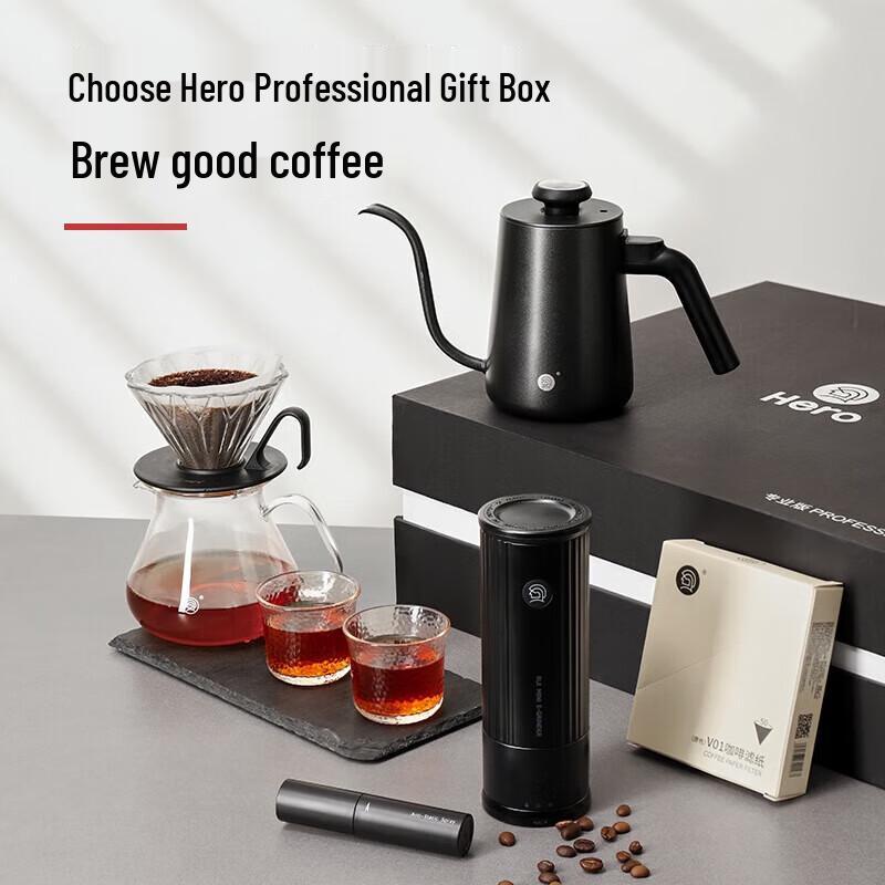 Hero Advanced Mini Electric Drip Coffee Maker Set