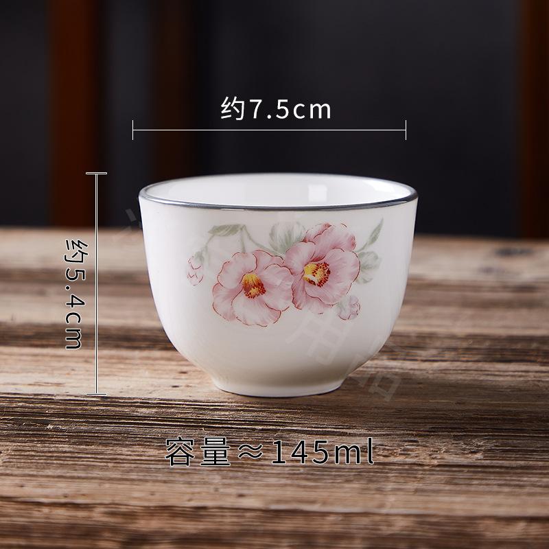 Ceramic Teacup Meditation Kung Fu Cup Handmade Retro Chinese Style Porcelain Household Kitchen Teaware Drinkware Tea Accessories
