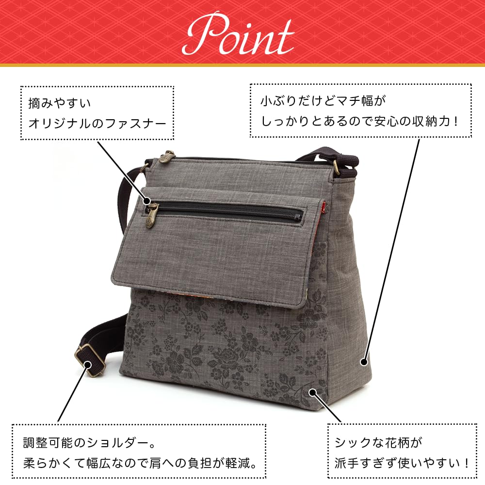 [creare Kiki] Damen Umhängetasche, Crossbody, Leicht, Hergestellt in Japan, Japanischer Stil, Yamaboshi Design, Mehrere Taschen, Geburtstagsgeschenk für Mama