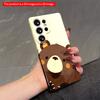 2DFlat Samsung Phone Case Cute Bear Face Phone Case Applicable To Galaxy S23 S24 S25ULTRA S26 A12 A14 A15 A16 A54 A55