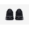 Nike Fragment Design X Air Max LD-Zero Triple Black 885893-001