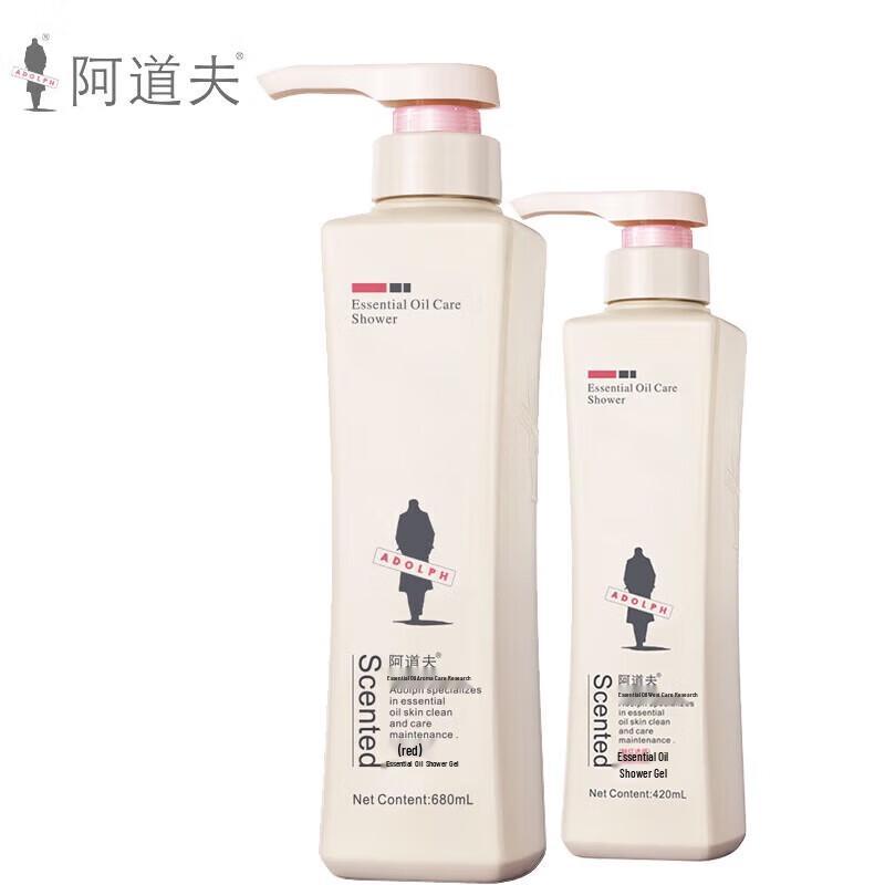 Adolph Essential Oil Scented Moisturizing Shower Gel Set