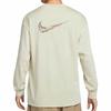 Nike Sportswear FW24 T Shirt Men's Light Cyan HQ8166-234