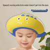 Baby Shampoo Cap: Water-Blocking & Ear Protection for Bathing