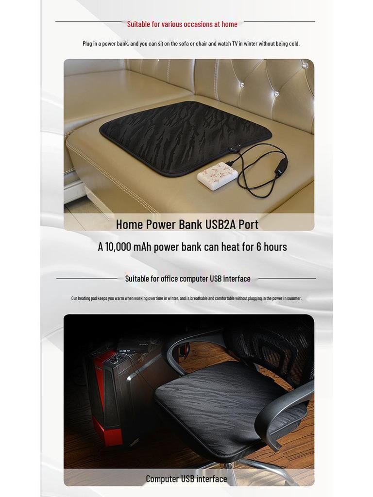 USB Heated Car Seat Cushion - Compact and Portable 5V Pad for Home, Office, or Car Use