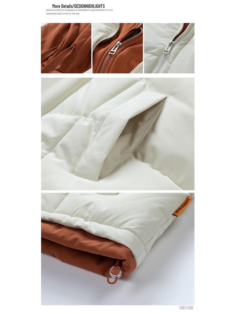 Men's Faux Two-Piece Hooded Cotton Jacket - Thick, Loose Winter Jacket for Men and Women