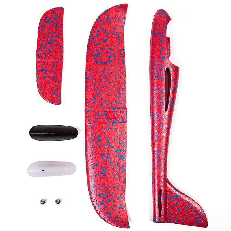 Children's Outdoor Manual Flying Toys