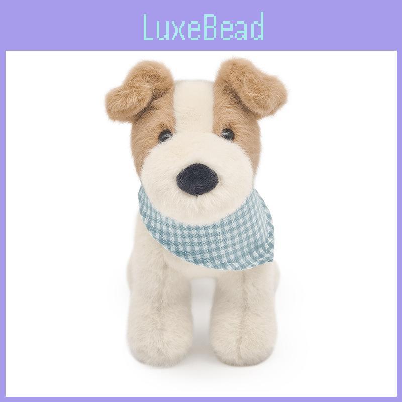 Fox Terrier Plush Toy Animal Dog Stuffed Doll Room Decoration Kids Gift 18cm