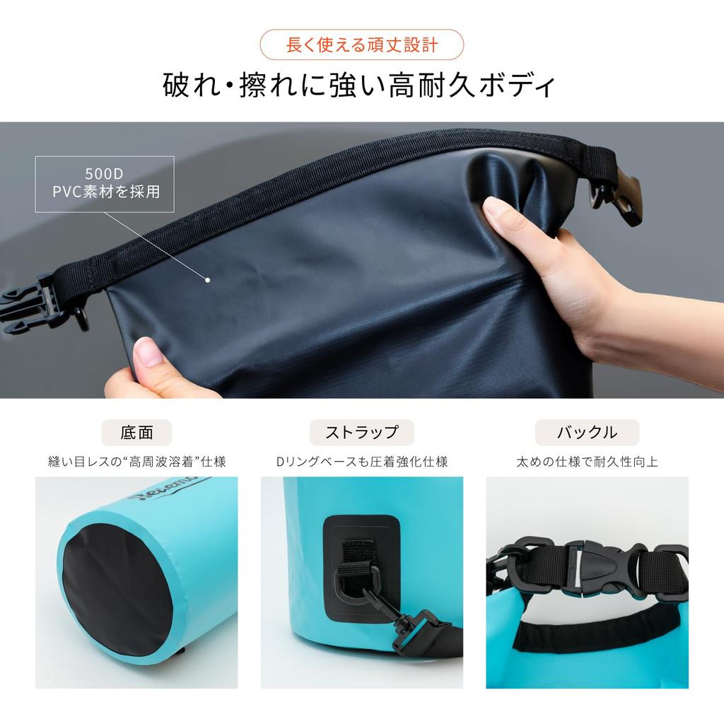 Belmond Waterproof Bag Dry Bag Wash Bag Bike Waterproof Bag Dry Bag Messenger Bag IPX6 Waterproof Bag 6 Colors 5L Fresh Green B1562#6