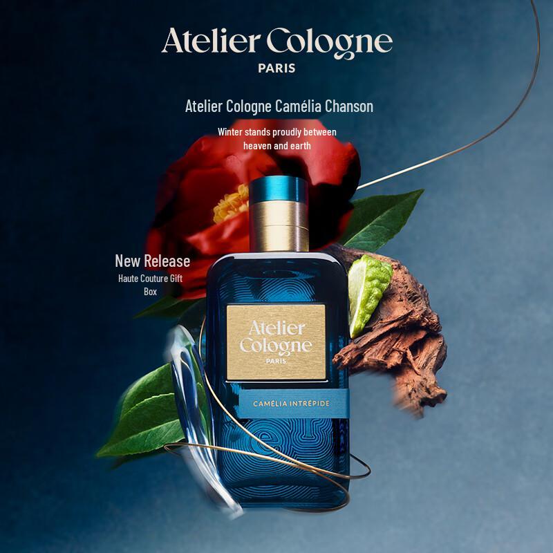 Atelier Cologne Camellia Chanson EDP 30ml Gift Set
