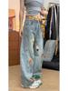 Women's Retro Distressed Wide Leg Denim Jeans - Versatile Loose Fit, High Street Style, Straight Leg Vibe