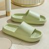 Slippers Summer Home Bathroom Bath Non-slip Deodorant Cool Slippers Women Eva Platform Silent Shoes
