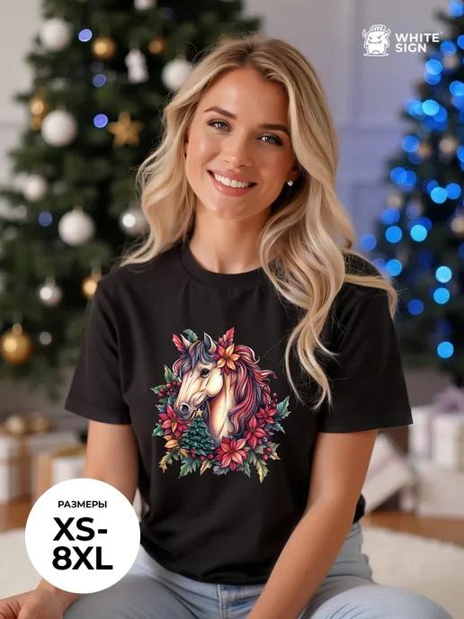 Oversized T-shirt with 2026 Symbol of the Year New Year print M