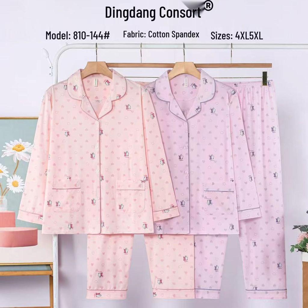 Dingdang Guifei Women's Turn-Down Collar Pajama Set - Autumn/Winter Long Sleeve Top & Pants, Comfortable & Stylish Casual Homewear