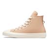 Converse Women's Chuck Taylor All Star Leather High 'Faux Fur Lining   Epic Dune Egret' Women's