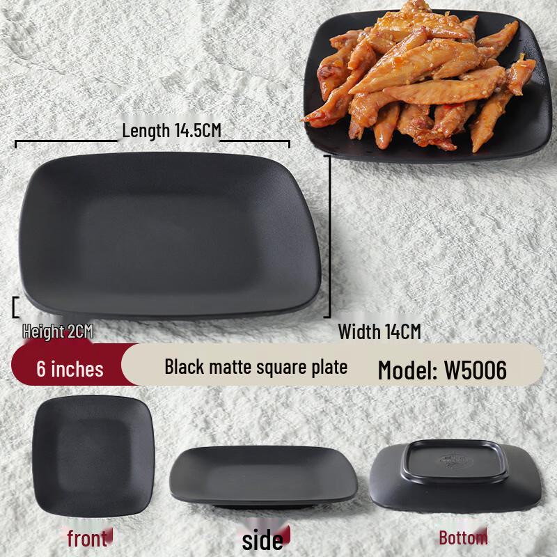 Yiceng Plastic Appetizer & Snack Dishes