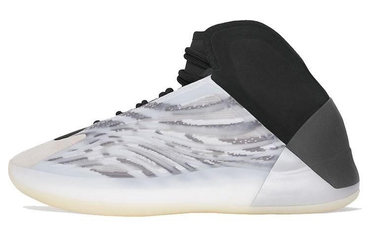 Adidas Yzy Qntm Bsktbl Performance Basketball Model FZ4362 36