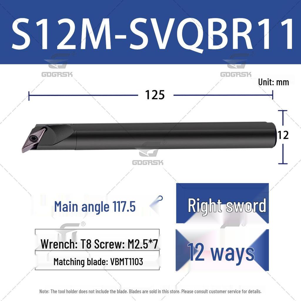 CNC Lathe Tool Holder for Inner Hole Boring, 117.5° S16Q/S20R/S25S-SVQBR11/16 Corner-Clearing