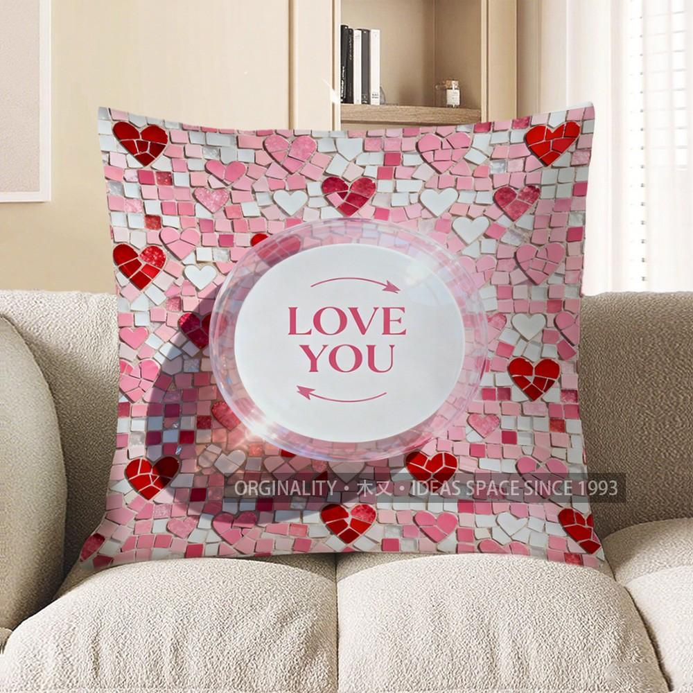 

2D Heart Mosaic Love You Throw Pillow Pattern Cushion Cover Suitable For Sofa Bedroom Car Pillow Cover 40x40cm