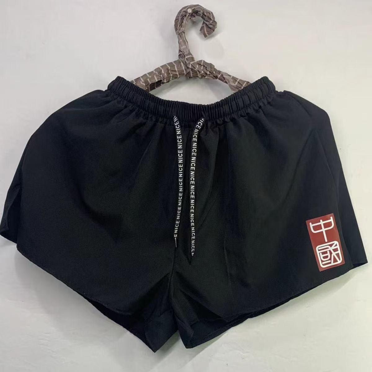 

Унисекс Быстросохнущие Дышащие Шорты для Марафона 4XL