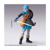 Figurine - SQUARE ENIX - Dragon Quest VI Realms of Revelation - Bring Arts Terry 13 cm - Blanc - Intérieur