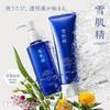 Sekkisei Cleansing Foam Quasi-Drug Medicinal Brightening Cream Wash 130g Product Dullness Pores Keratin Moisturizing Japanese Herbal Plants Jobs Tears