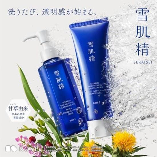 Sekkisei Cleansing Foam Quasi-Drug Medicinal Brightening Cream Wash 130g Product Dullness Pores Keratin Moisturizing Japanese Herbal Plants Jobs Tears