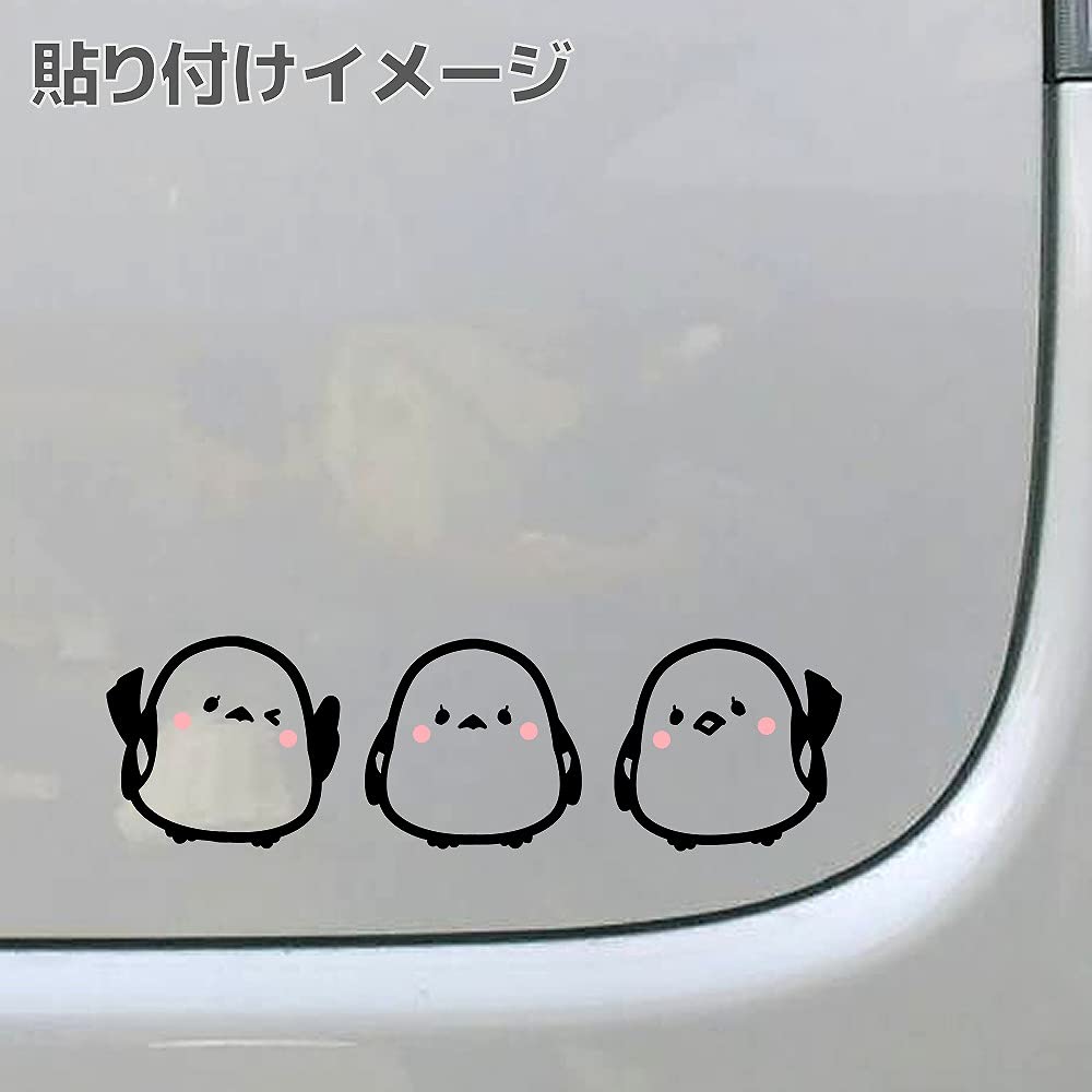Simaenaga Cutting Stickers Set of 3 (Black, No Bubbles)