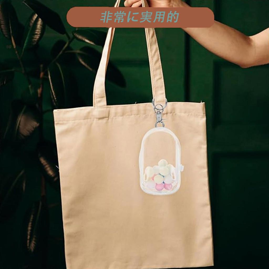 Coehaopike 2-Pack Case, Ita Bag, Plush Pouch, Display Bag, Transparent Oval PVC, Holds 10cm Dolls, Dustproof, Double Zipper, Clear, Hangs on Bag,