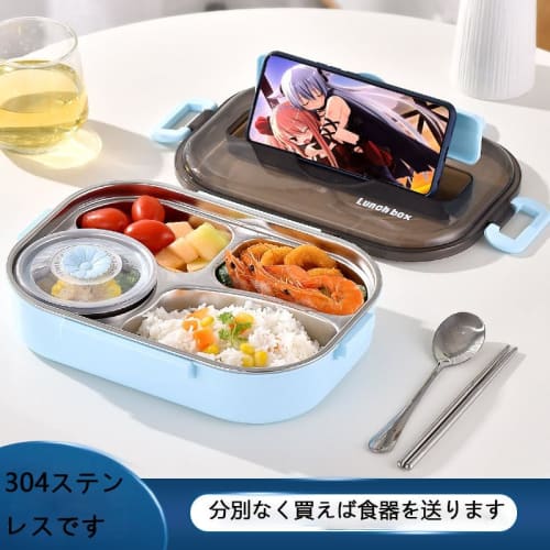 1000ml Lunch Box with Dividers, Microwaveable, Includes Dishware, Airtight, Integrated Gasket, Perfect for Work, School, Picnics, Easy to Clean, Micro